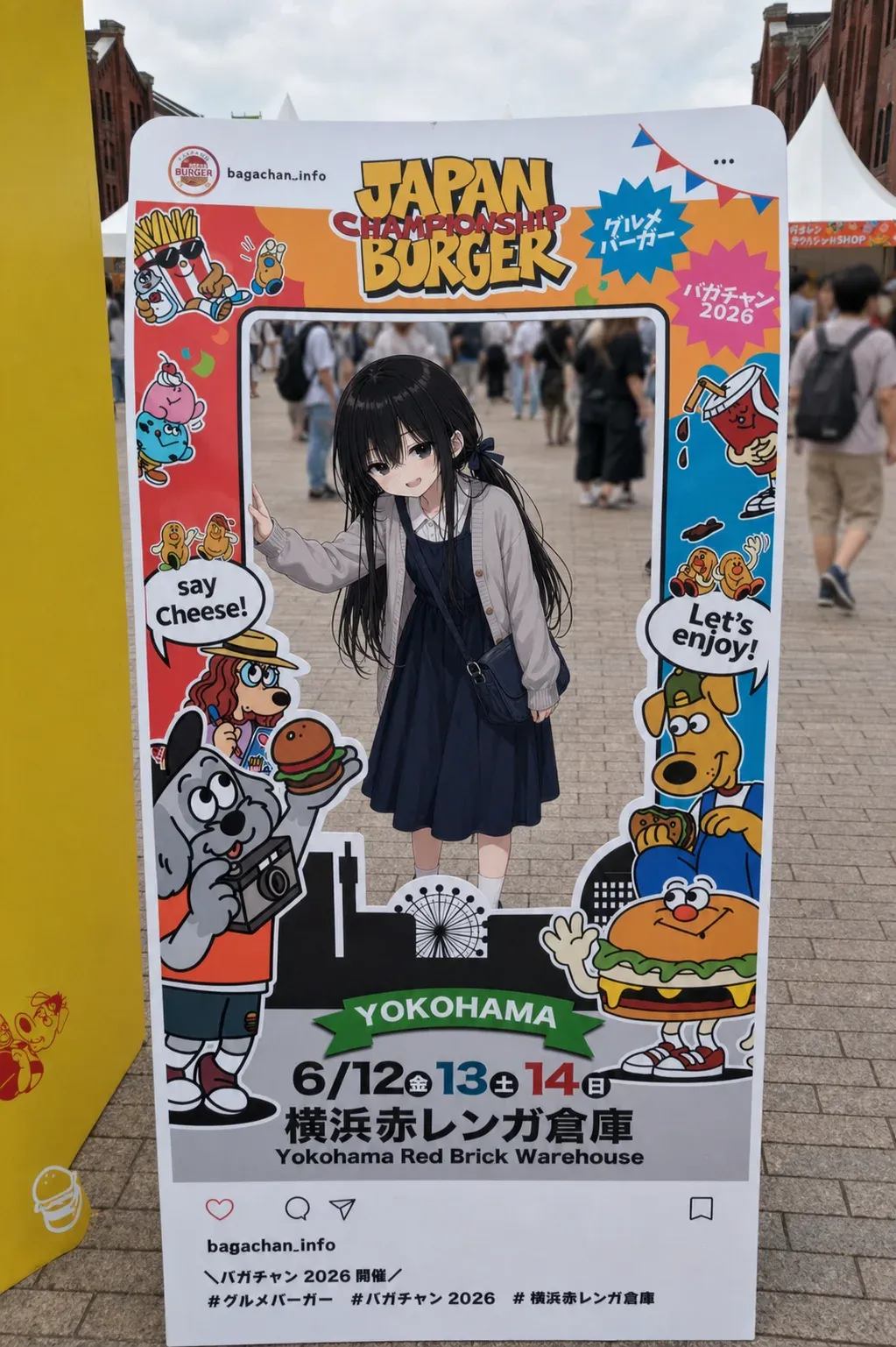 横浜赤レンガ倉庫のJAPAN CHAMPIONSHIP BURGER顔ハメパネルに入る凜