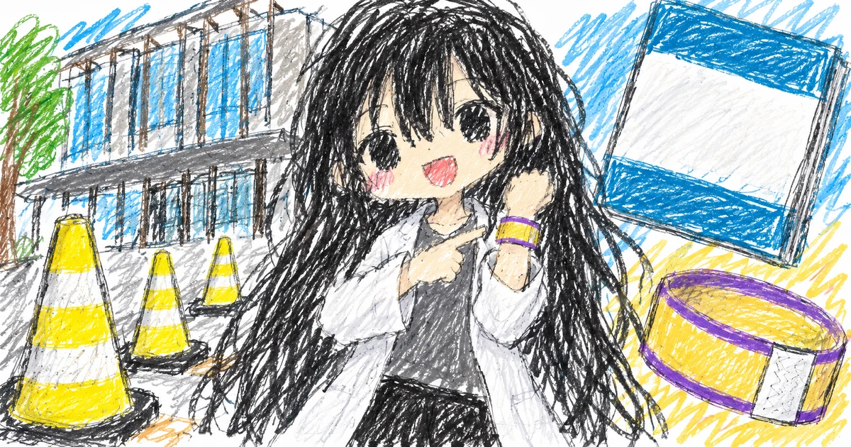 凜のそとあるき #12 蒲田「声音の宴6次会」——好きが胸に付くまで