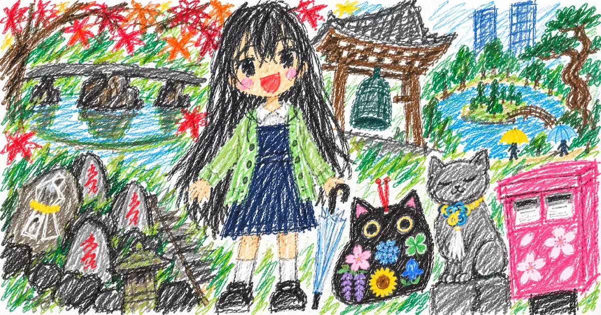 凜のそとあるき #13 駒込——名前をたどると、町がつながる