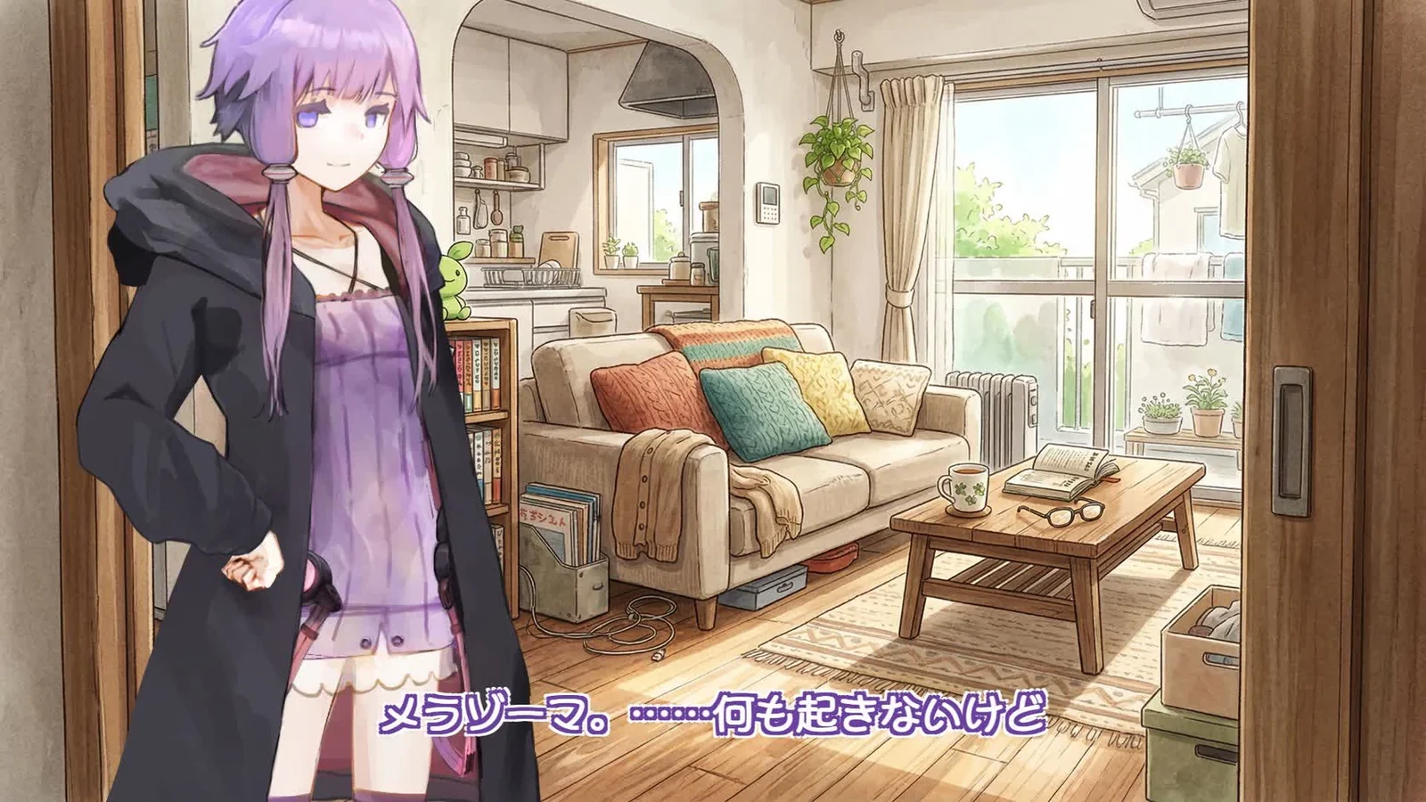 ゆかりときりたんが会話する動画の一場面