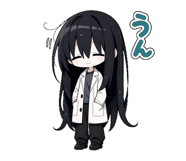 うんの凜スタンプ